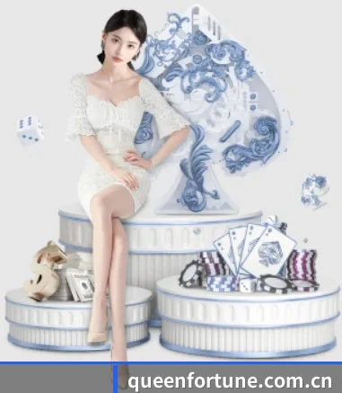 赏金女王网页 APP